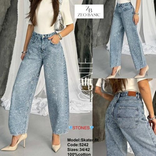 Джинсы Jeans Style (34-42) 5242 l.blue (деми) Jeans Style 5242 l.blue