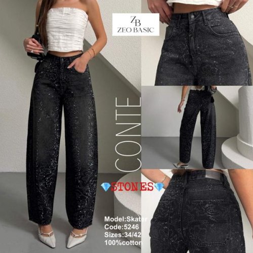 Джинсы Jeans Style (34-42) 5246 d.grey (деми) Jeans Style 5246 d.grey