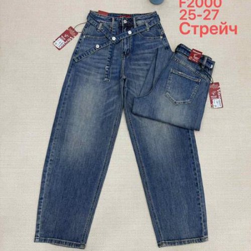 Джинсы Vanver (25-27) F2000 navy (деми) Vanver F2000 navy