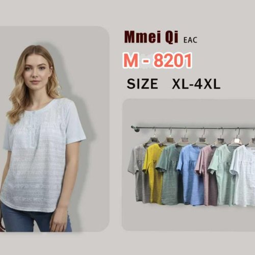 Футболка Monarlir (XL-4XL) M8201 white (лето) Monarlir M8201 white