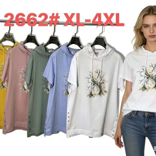 Футболка Monarlir (XL-4XL) 2662 white (лето) Monarlir 2662 white