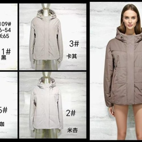 Куртка Monarlir (46-54) 6109-5 coffe (деми) Monarlir 6109-5 coffe