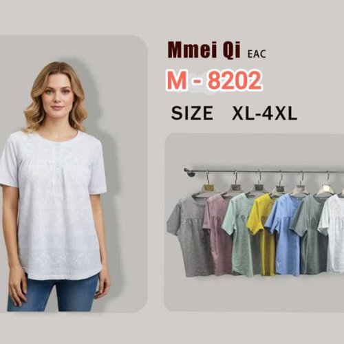 Футболка Monarlir (XL-4XL) M8202 l.grey (лето) Monarlir M8202 l.grey