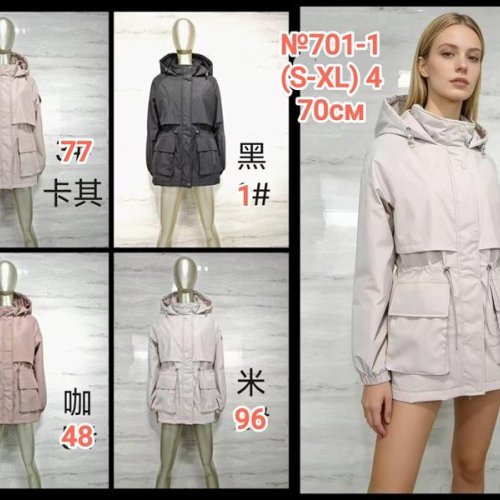 Куртка Monarlir (S-XL) 701-1-1 black (деми) Monarlir 701-1-1 black