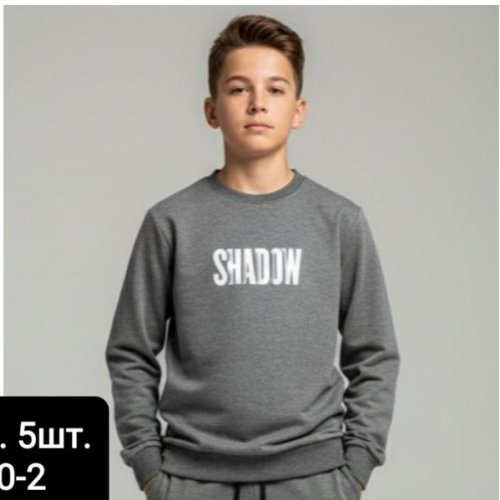 Свитер iBamBino (12-16) IB765 grey (деми) iBamBino IB765 grey