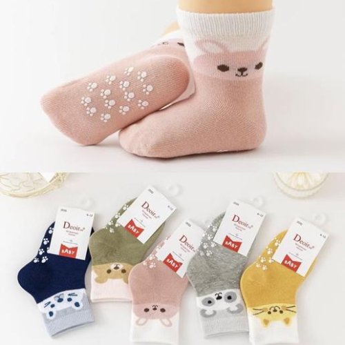 Носки Redoor (0-1.6) 2033 mix (деми) Redoor 2033 mix