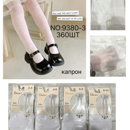 Колготы Redoor (2-10) 9380-3 white (деми) Redoor 9380-3 white
