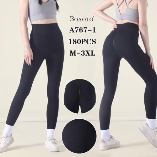 Лосины Redoor (M-3XL) A767-1 black (деми) Redoor A767-1 black