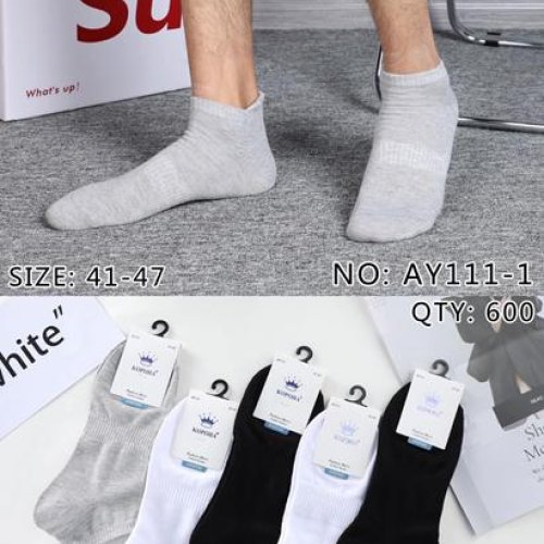 Носки Redoor (41-47) AY111-1 mix (деми) Redoor AY111-1 mix