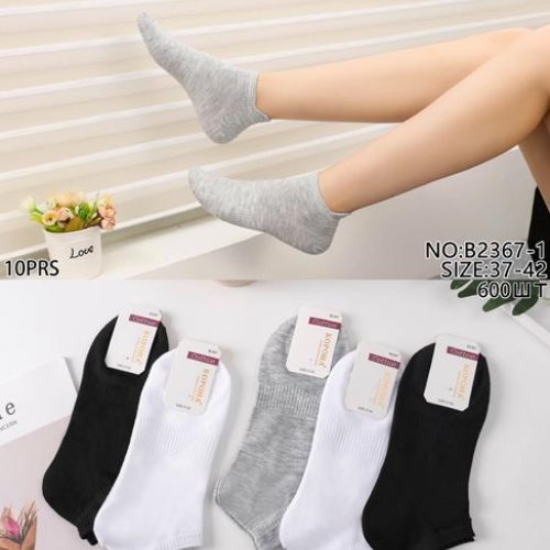 Носки Redoor (37-42) B2367-1 mix (деми) Redoor B2367-1 mix