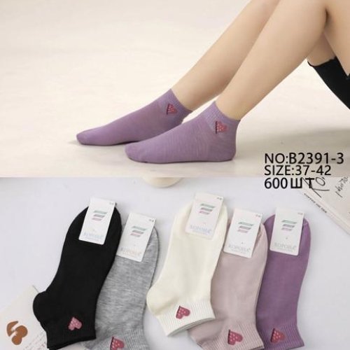 Носки Redoor (37-42) B2391-3 mix (деми) Redoor B2391-3 mix