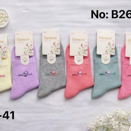 Носки Redoor (37-41) B268-17 mix (деми) Redoor B268-17 mix