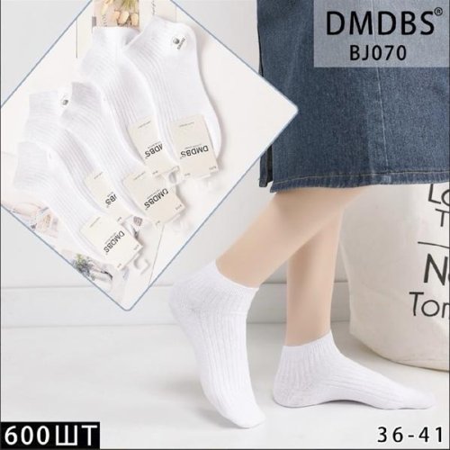 Носки Redoor (36-41) BJ070 white (деми) Redoor BJ070 white