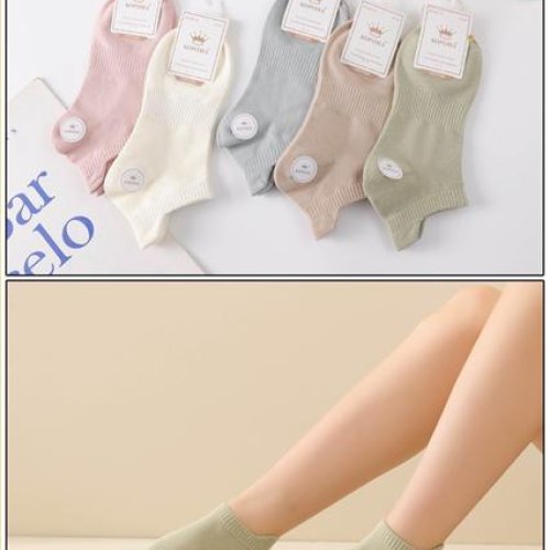 Носки Redoor (37-41) BY261-8 mix (деми) Redoor BY261-8 mix