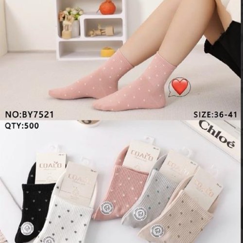 Носки Redoor (36-41) BY7521 mix (деми) Redoor BY7521 mix