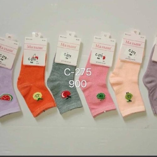 Носки Redoor (15-30) C275 mix (деми) Redoor C275 mix