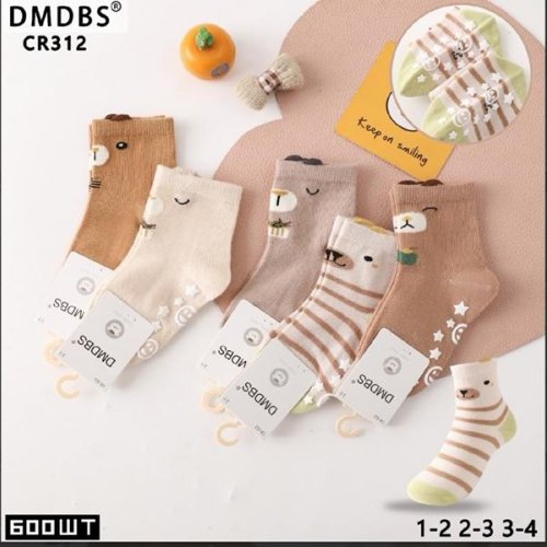 Носки Redoor (1-4) CR312 mix (деми) Redoor CR312 mix