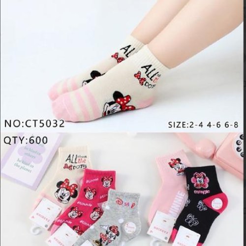 Носки Redoor (2-8) CT5032 mix (деми) Redoor CT5032 mix