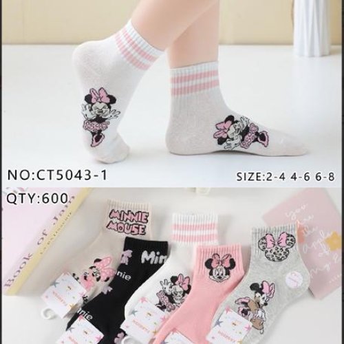 Носки Redoor (2-8) CT5043-1 mix (деми) Redoor CT5043-1 mix