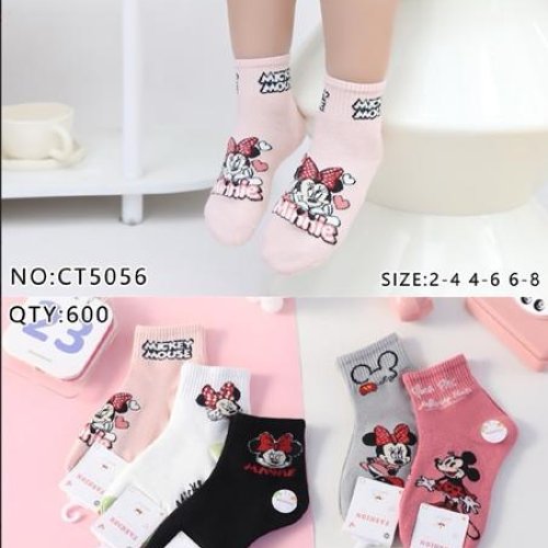 Носки Redoor (2-8) CT5056 mix (деми) Redoor CT5056 mix