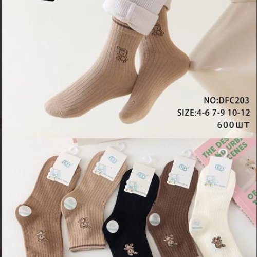 Носки Redoor (4-12) DFC203 mix (деми) Redoor DFC203 mix