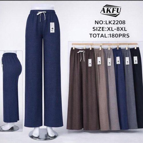 Штаны Redoor (XL-8XL) LK2208 mix (деми) Redoor LK2208 mix