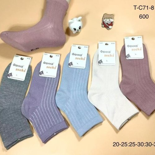 Носки Redoor (20-35) TC71-8 mix (деми) Redoor TC71-8 mix