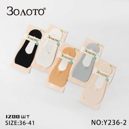 Следы Redoor (36-41) Y236-2 mix (лето) Redoor Y236-2 mix