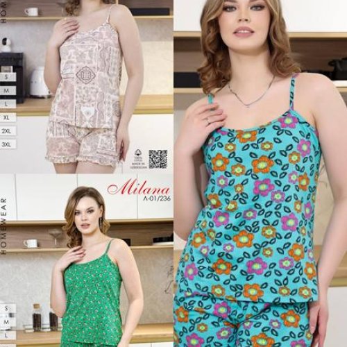 Пижама Samo (46-56) SM105 beige (лето) Samo SM105 beige