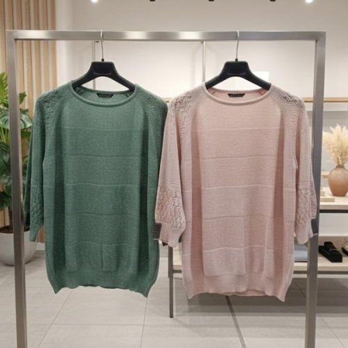 Свитер Julia (52-54) JL1014 beige (деми) Julia JL1014 beige