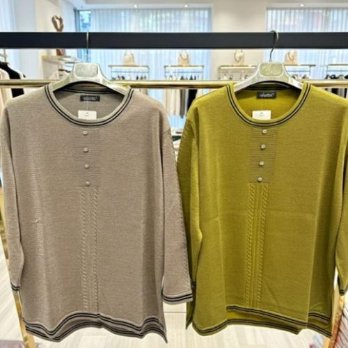 Свитер Julia (52-54) JL1019 beige (деми) Julia JL1019 beige