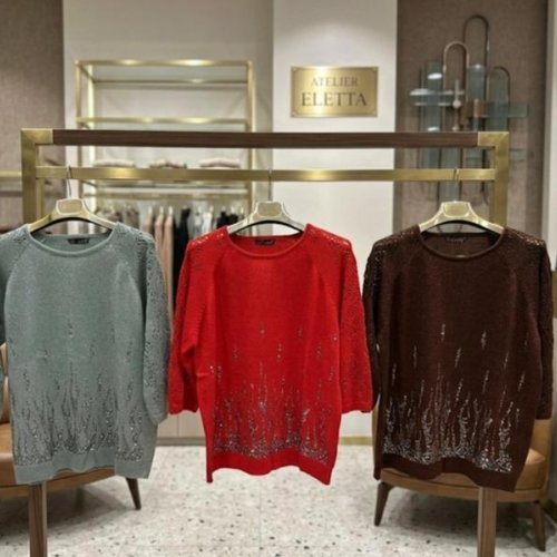 Свитер Julia (52-54) JL1027 brown (деми) Julia JL1027 brown