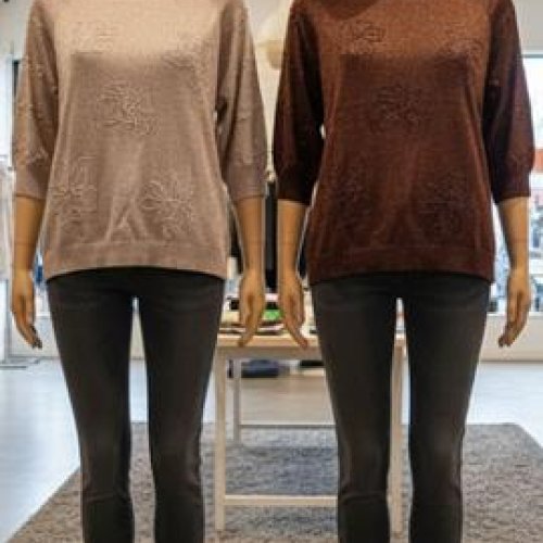 Свитер Julia (52-54) JL1029 brown (деми) Julia JL1029 brown