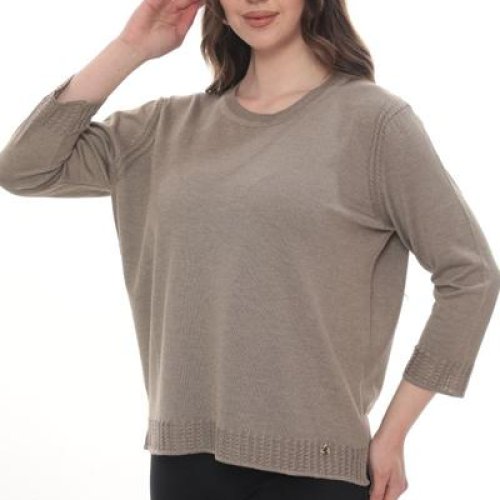 Свитер Julia (52-54) JL1064 beige (деми) Julia JL1064 beige