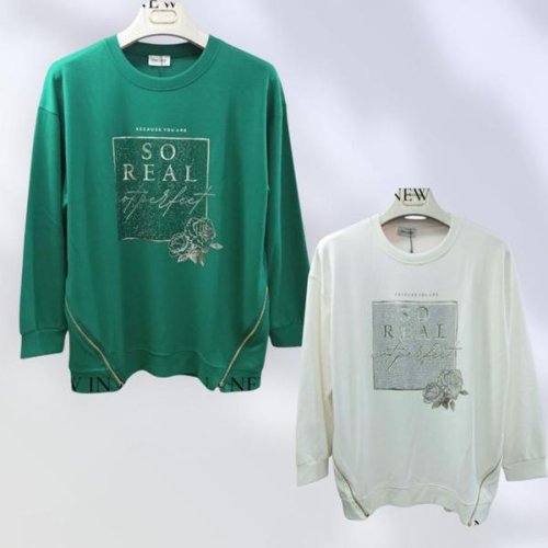 Свитер Julia (54-58) JL916 green (деми) Julia JL916 green