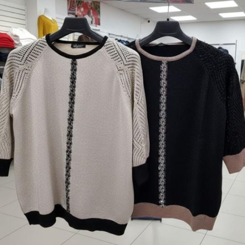 Свитер Julia (52-54) JL945 beige (деми) Julia JL945 beige