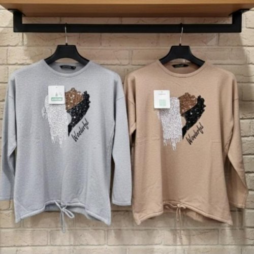 Свитер Julia (52-54) JL971 beige (деми) Julia JL971 beige