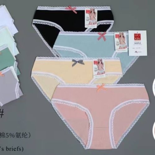 Трусы ALIA (L-2XL) A5274 mix (лето) ALIA A5274 mix