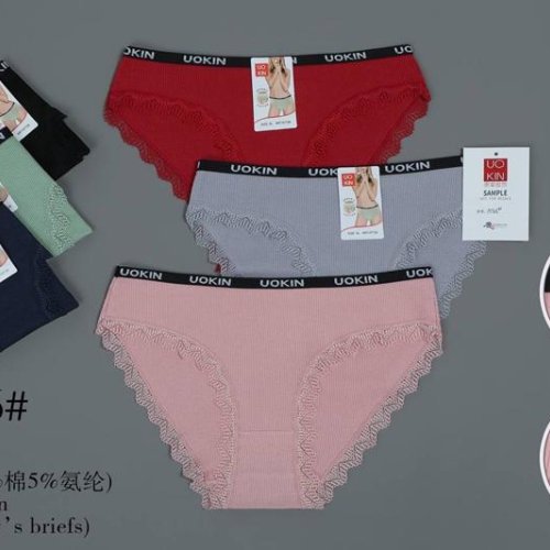 Трусы ALIA (L-2XL) A7726 mix (лето) ALIA A7726 mix