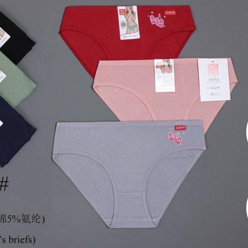 Трусы ALIA (L-2XL) A9409 mix (лето) ALIA A9409 mix