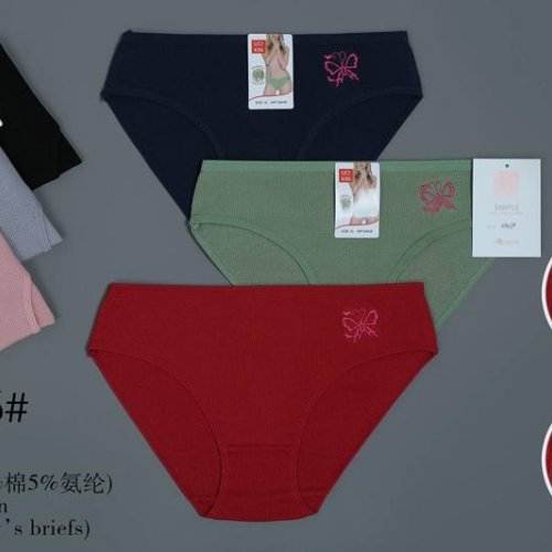 Трусы ALIA (L-2XL) A9436 mix (лето) ALIA A9436 mix