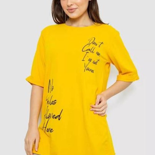 Футболка Seven Group (S-M) 1024 yellow (лето) Seven Group 1024 yellow