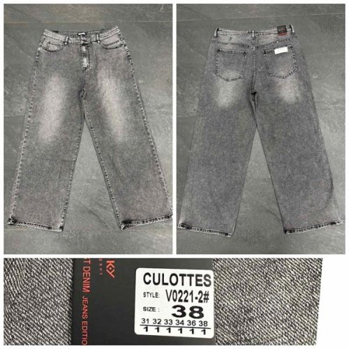 Джинсы Relucky (31-38) 0221-2 grey (деми) Relucky 0221-2 grey