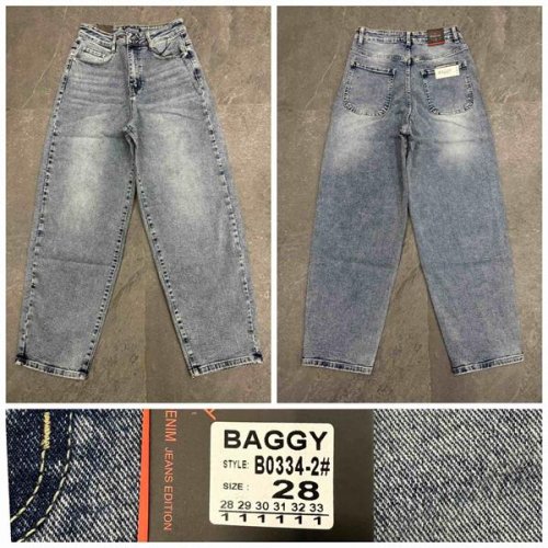 Джинсы Relucky (28-33) 0334-2 grey (деми) Relucky 0334-2 grey