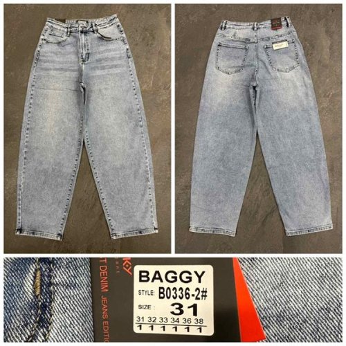 Джинсы Relucky (31-38) 0336 grey (деми) Relucky 0336 grey