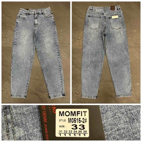 Джинсы Relucky (31-38) 0515-2 l.blue (деми) Relucky 0515-2 l.blue