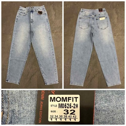 Джинсы Relucky (32-42) 0525-2 l.blue (деми) Relucky 0525-2 l.blue