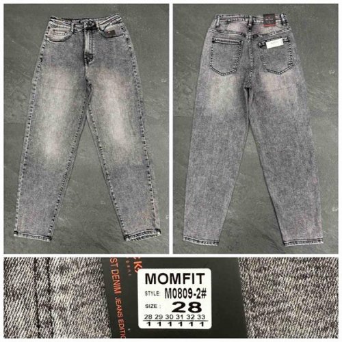 Джинсы Relucky (28-33) 0809 grey (деми) Relucky 0809 grey