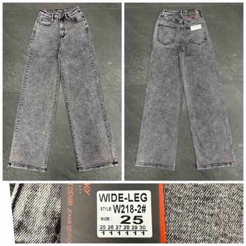 Джинсы Relucky (25-30) 218-2 grey (деми) Relucky 218-2 grey