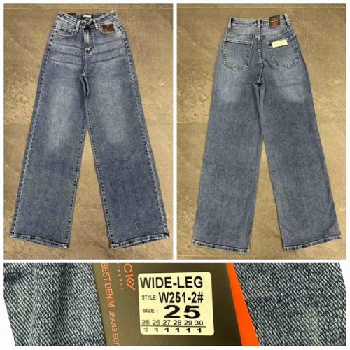 Джинсы Relucky (25-30) 251-2 d.grey (деми) Relucky 251-2 d.grey